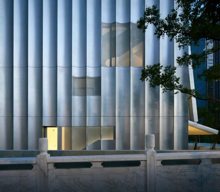 Hangzhou Empathy Museum